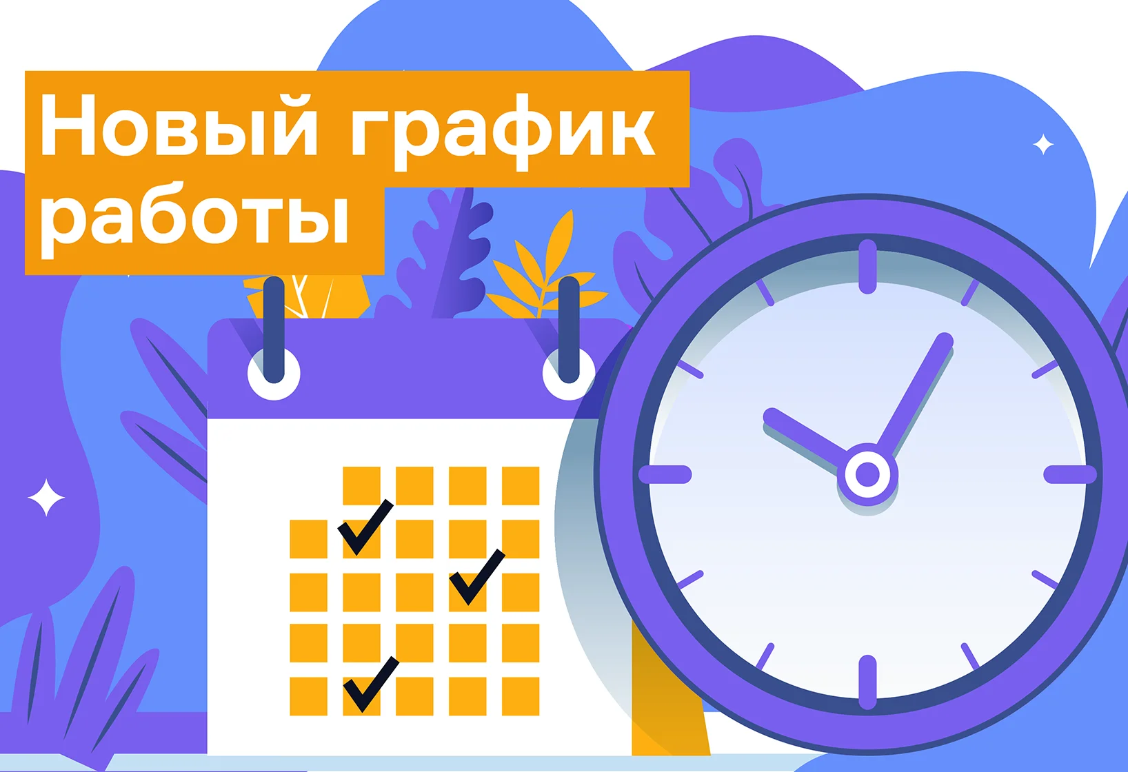 Автокраски в Хабаровске - Интернет-магазин Колор Авто " Мы работаем для Вас в Но